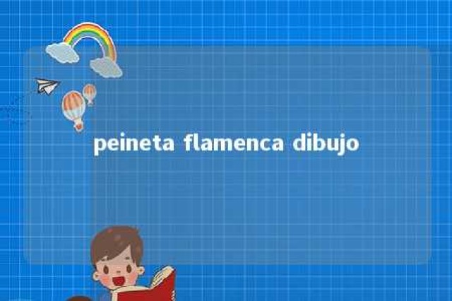 peineta flamenca dibujo 